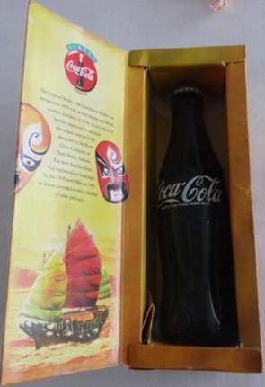 06044-1 € 25,00 coca cola flesje in doosje japan.jpeg